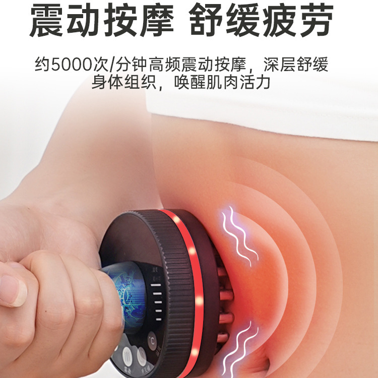充電式電動経絡ブラシで神器を掻いて全身通用マッサージします。足の背中の疎通器でお腹を揉みます。|undefined