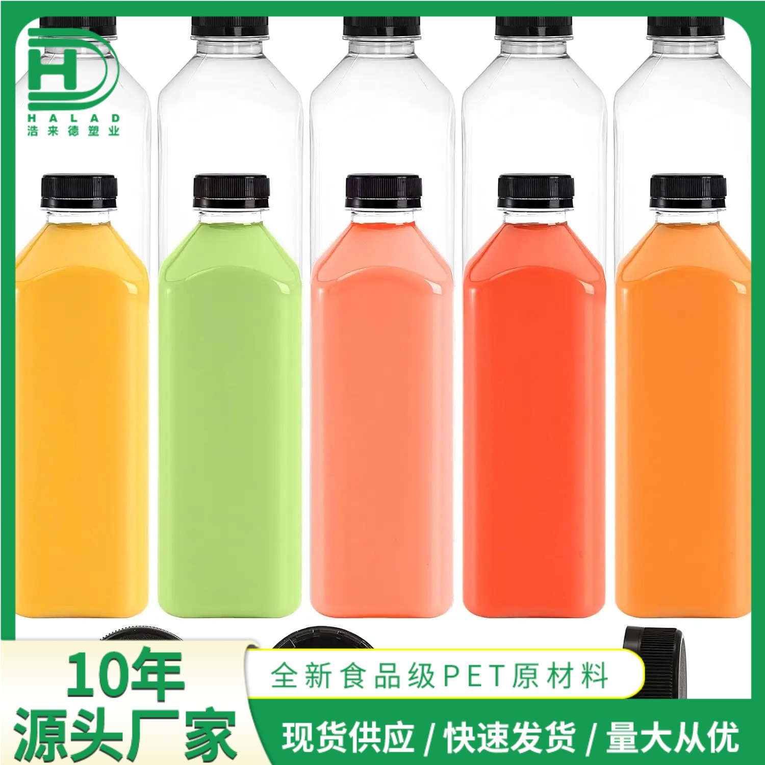 1740205449952_副本