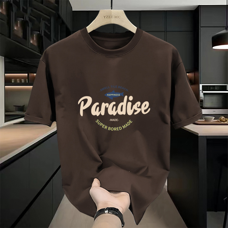 Coffee, cotton, with short sleeve, 100% cotton