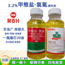 ȼ׾S}Ʒ⛾S}x{ҹrșxȫ