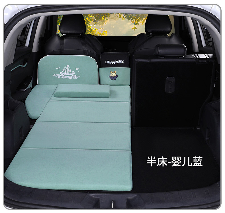 Car trunk inflatable latex mattress, rear seat sleeping pad, SUV long-distance self-driving sleeping tool