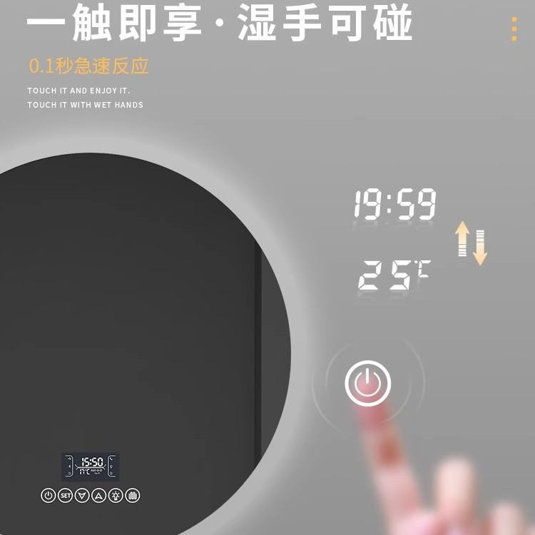 Espejo de baño de desfogado inducción táctil LED luminiscente espejo redondo con lámpara de pared espejo de maquillaje espejo de desfogado