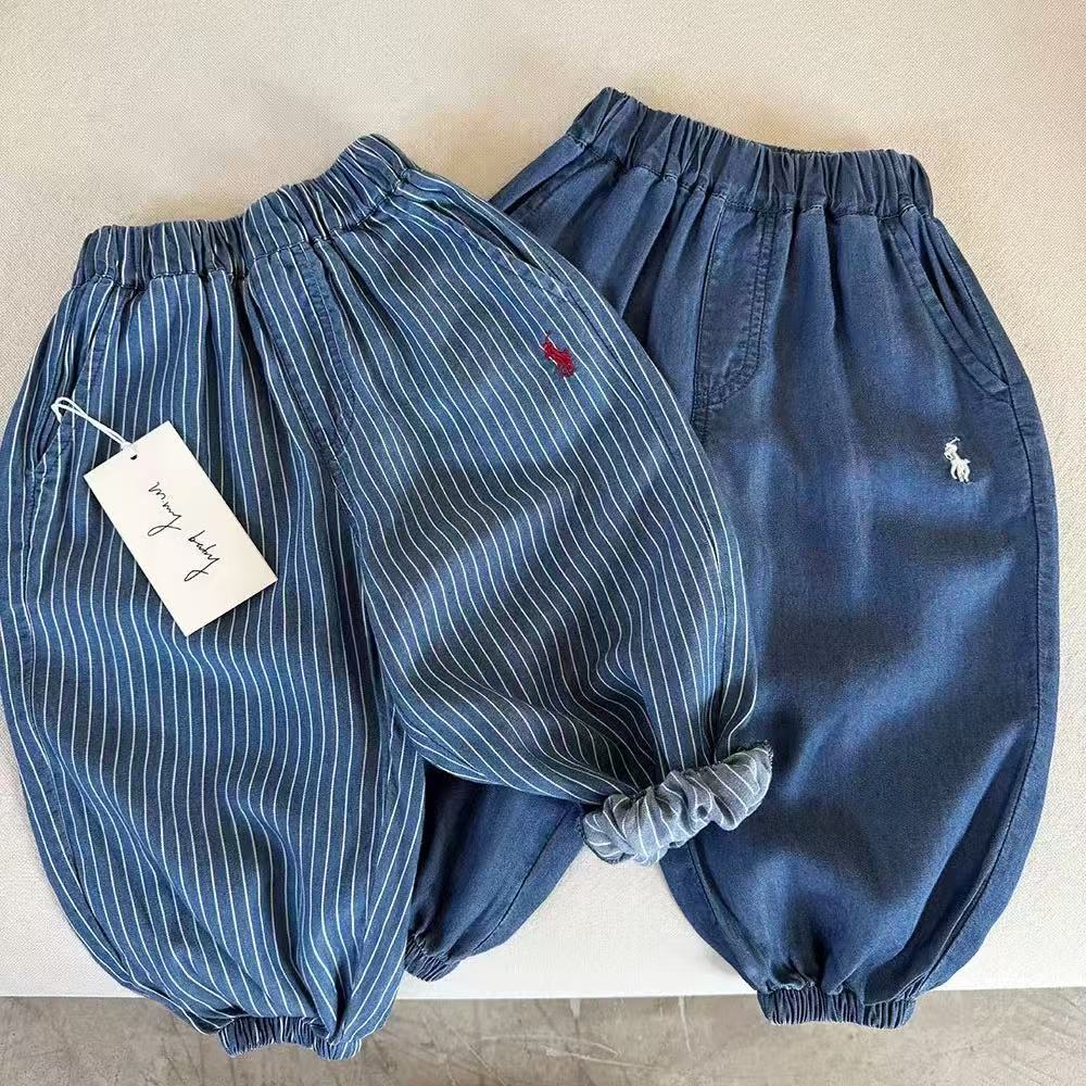 Children's Striped Anti-Mosquito Pants Thin Summer Boys and Girls Tencel Denim Pants Soft Baby Solid Color Lantern Pants Breathable