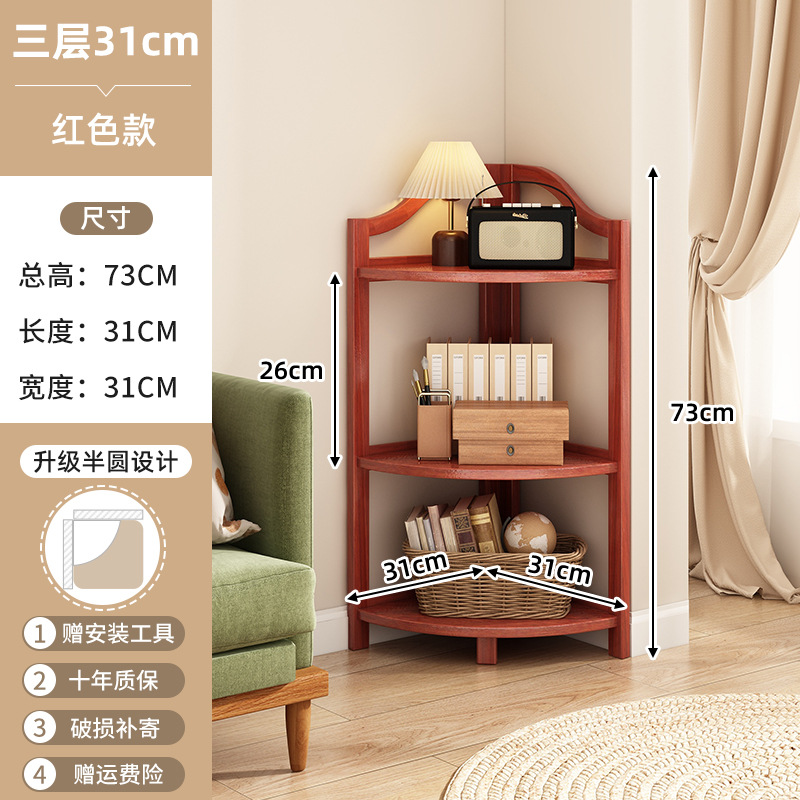 Gabinete de esquina triángulo gabinete de esquina estante de almacenamiento estante de interior sala de estar armario de piso estante de almacenamiento minimalista moderno