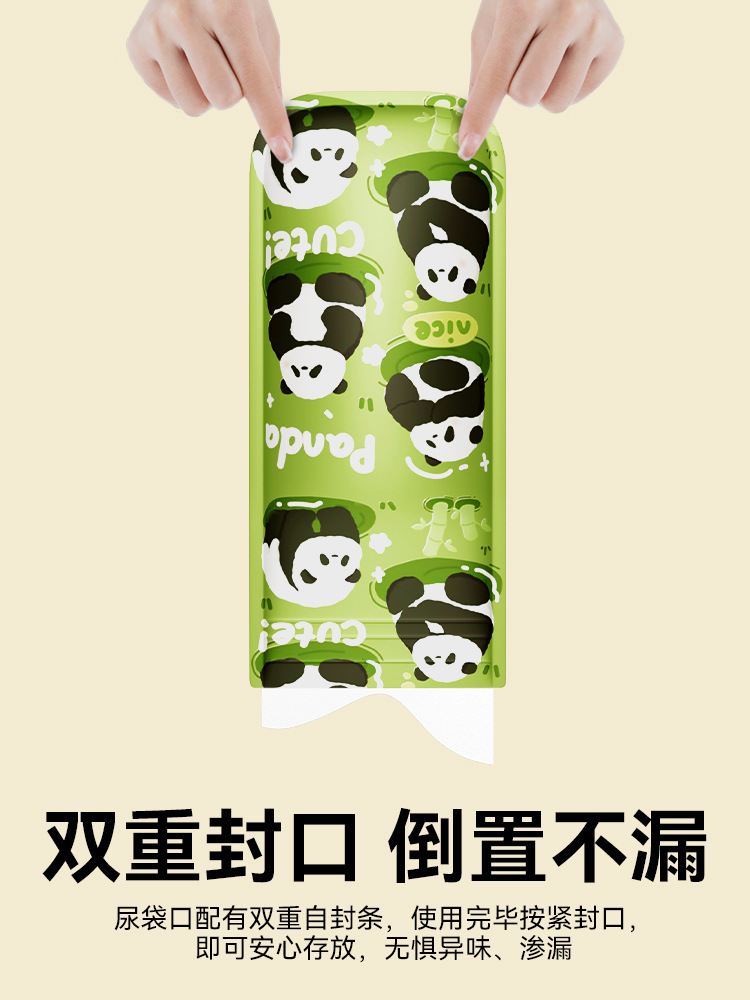 Emergency Urine Bag Disposable Urinal Artifact for Men and Women Car Urine Portable Toilet Car Urinal Urinal