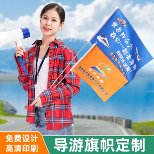 �����삀���p��ӡˢ�����L��Ц�p�挧����ÈF���I����ЈF��