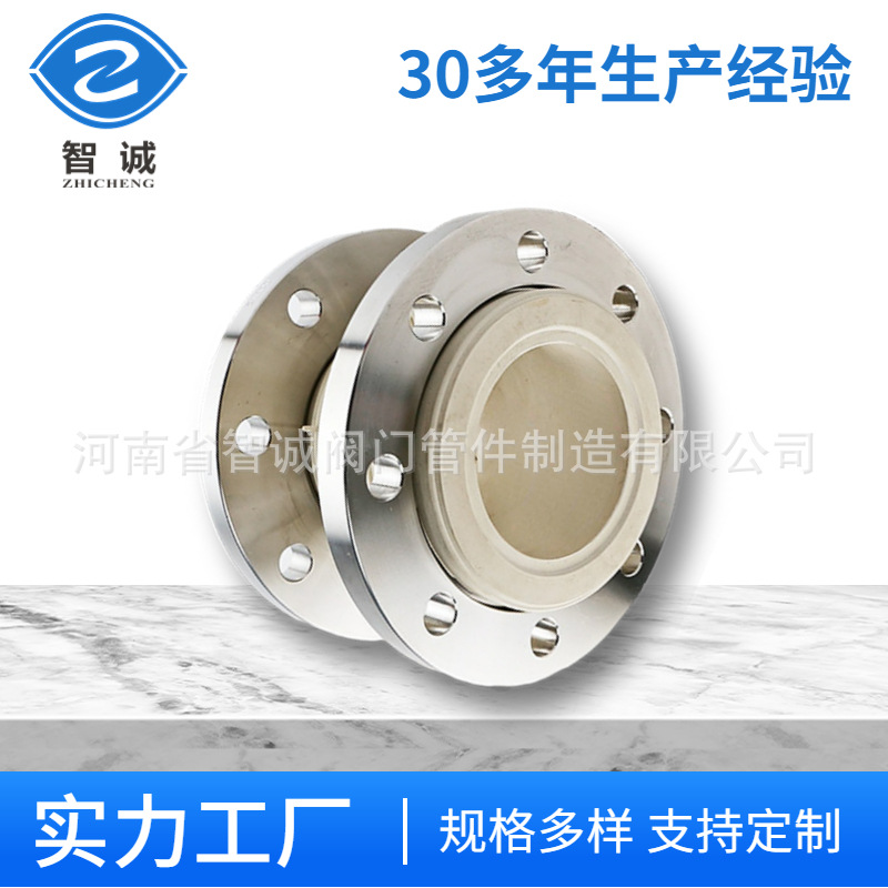 食品级橡胶接头可曲挠软连接白色硅胶软接304/316L不锈钢避震喉