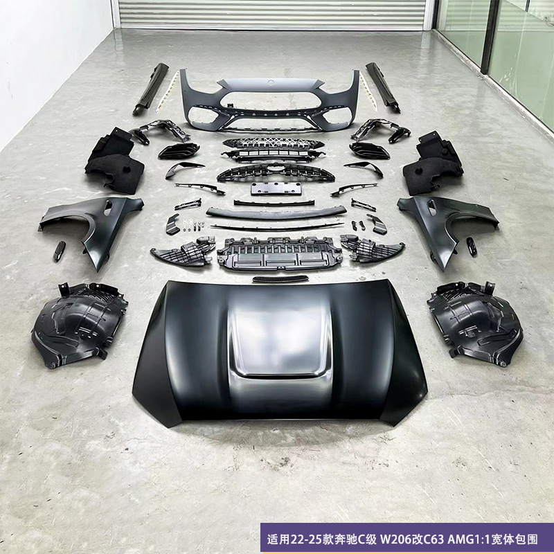 Applicable to 22-25 new Mercedes-Benz C W206 modification and upgrade C63AMG1:1 wide body surrounding front bumper wing fender