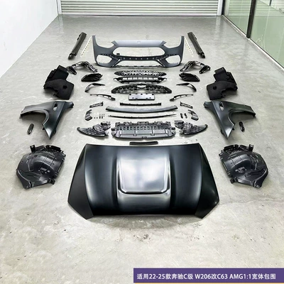 Applicable to 22-25 new Mercedes-Benz C W206 modification and upgrade C63AMG1:1 wide body surrounding front bumper wing fender (Big Surrounded) - wide-front-bumpermiddle-meshaluminum-coverleaf-plate-ironside-skirt
