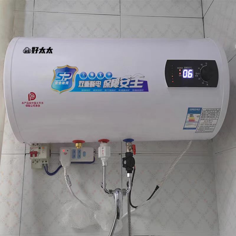 玄関先設置、家庭用給湯器、電源遮断、浴室レンタル、丸型フラットバケツ風呂|undefined