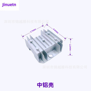 Wholesale die casting DC DC power LV shell radiator LV box rectifier cooling fin locomotive shell plug rubber plug