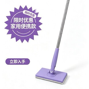 �����ԄӊA���ϰ��l���g�ϰѼ����坍ƽ��С�ϰѶ๦��ϴĘ���ϰ�