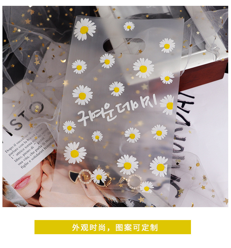 小皱菊打包袋_15