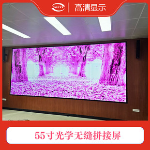 46��LCD�������Һ��ƴ�����ҕ���ɑ���KTV�ưɲ͏dչ�d���h