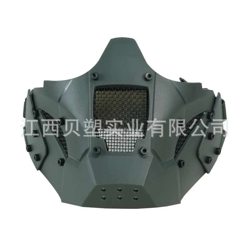 纯色野战护脸面具战术铁武士面具（半脸） 模组战术面罩 厂家|undefined