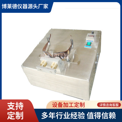 hinge Life Tester glasses hinge Testing Machine glasses hinge Tester Precise Electronics accurate