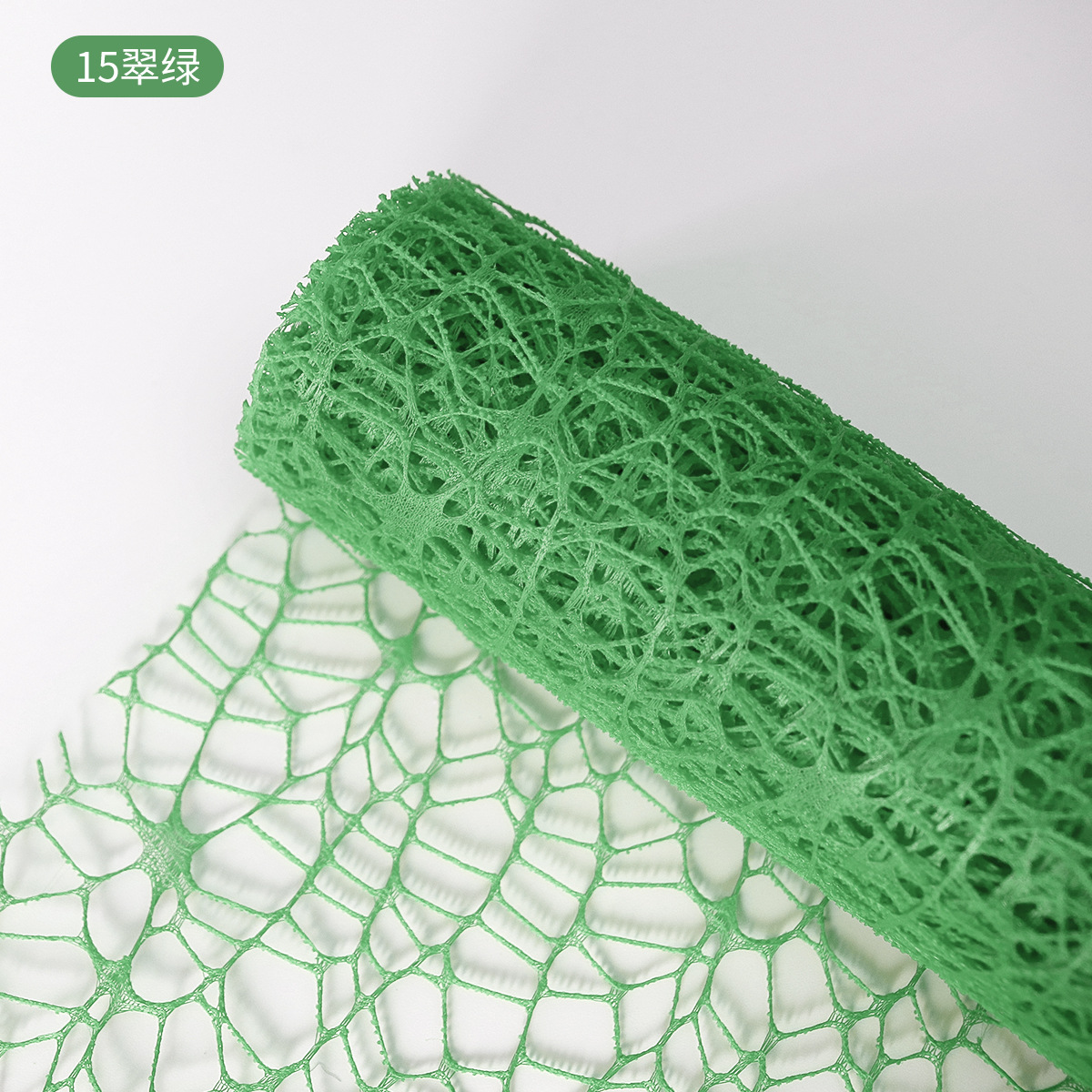 Flower Party Factory Venta al por mayor Nuevo estilo transfronterizo Red jacquard Embalaje de flores Red de hilo Decoración de ramo Red de hilo Material de embalaje de floristería