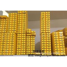 �ϼ{����TPGT16T304HP KC5010�ϼ{���ص��^