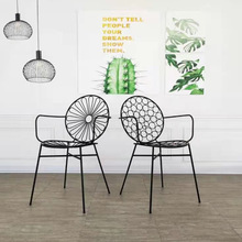 佛山工厂供应铁线椅 INS风格后背多种图案餐厅铁艺椅金属扶手餐椅