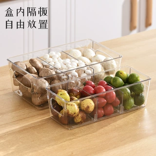 塑料保鲜盒冰箱收纳盒冷冻储物分隔抽屉式鸡蛋盒厨房整理果蔬储物