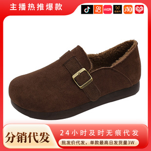 ��Ь��Ů��2025�����ӽq��ů�Ӻ�ܛ�����m�ٴ�ѩ��ѥ�n�����eŮѥ