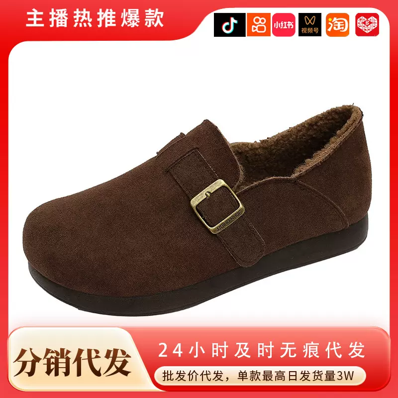 勃鞋肯女款2025冬季加绒保暖加厚软底舒适百搭雪地靴韩版休闲女靴