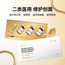 �Oؐճ����Һ�w���Ͽ����ޏ�Ƥ�w���τ���o����������Ժ�N�Ƽӹ�