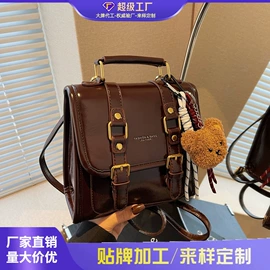 女士单肩包;女士斜挎包;女士双肩包