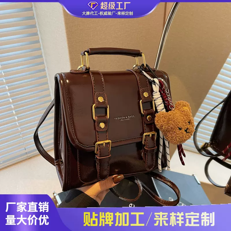 跨境复古潮流手提公文包女2025新款双肩百搭小方包高级感单肩女包