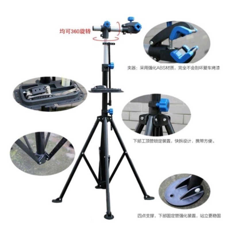 Mesa de reparación de bicicletas de montaña reparación de bicicletas Reparación de hierro Banco DE TRABAJO tienda de bicicletas Reparación de rack