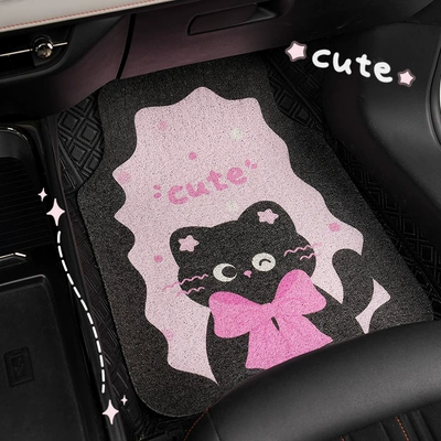 Anti-Slip Wear-Resistant Carpet Mats Cute | Universal Foot Pad