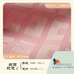 150g����o��C ȫ��ɫ�д����H�w��ܛ���� �������w�Ứ�S��ֱ��