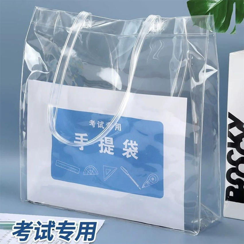 Специальная сумка из ПВХ для экзаменов для хранения материалов для школьных и вступительных экзаменов в колледж, дорожная сумка для хранения и оптовая продажа сумок для организации.