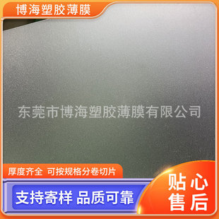 ������̼����ĥɰPC��Ĥ ��͸��������ɰPC835 ��ɰPC832�ɷ���