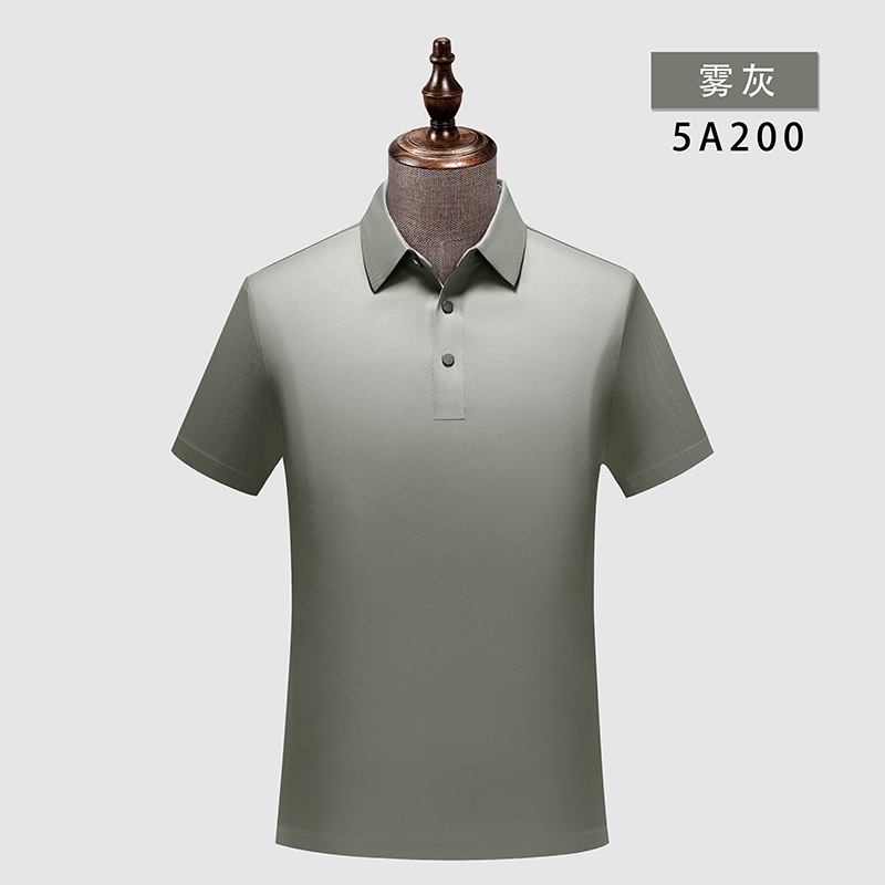 Comercio de alta gama brocado de amoníaco sin rastro de goma antibacteriana sensación fríaca de verano de manga corta polo logo personalizado para hombres