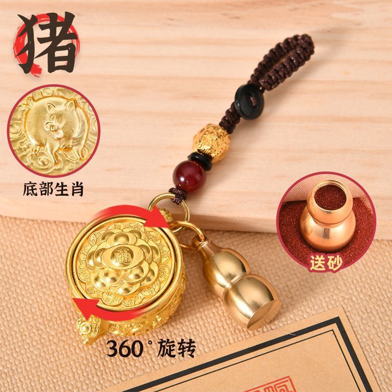 新しい星座宝の入った富のキーホルダーハンドピースレトログリーンビーズロープ幸運と富の小さなキーホルダー|undefined