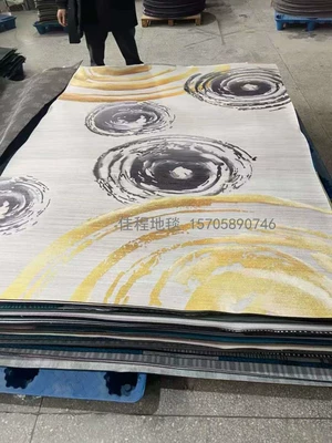 Wholesale High Quality Non-Slip – Car Carpet