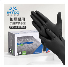 검정색 표준형 K85 니트릴 L 사이즈 (100개입/박스)