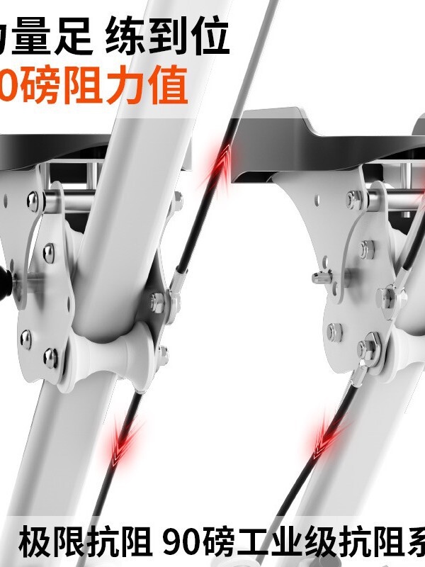 跨境家用楼梯机室内运动有氧健身爬楼机健身器材可折叠便捷踏步机|undefined