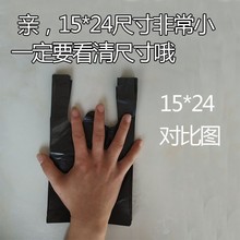 Ĵb̋С򲼴lռ{ƵӺϴ