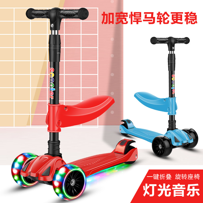 Rueda de flash de luz de música para niños los niños pueden sentarse polea