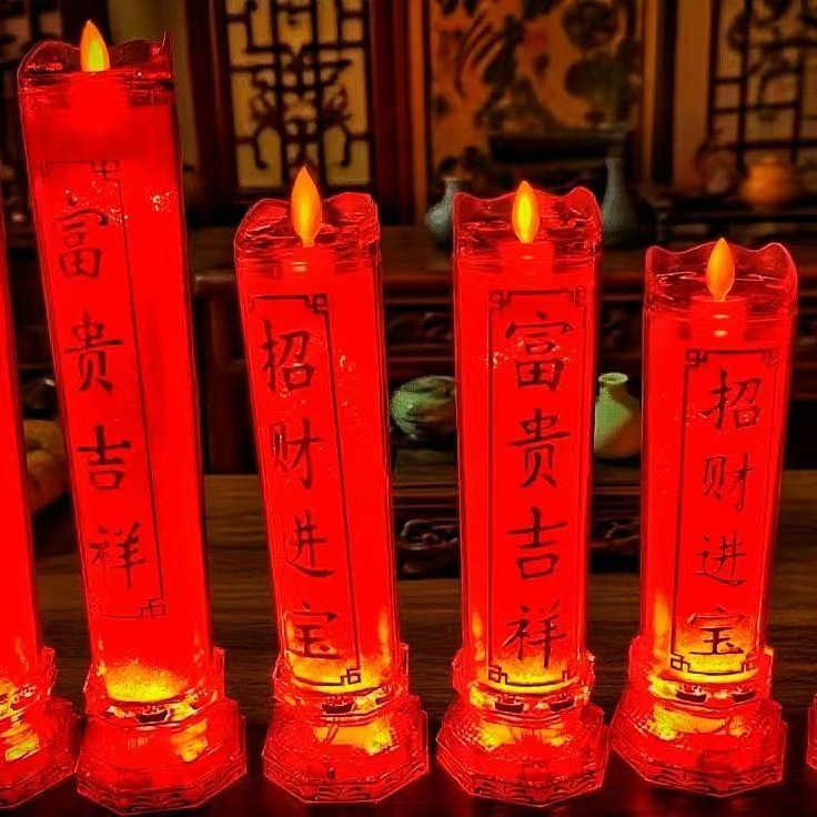 Household Artificial Digital Candlestick Lamp LED Lamp Electric Candle Artificial Swing God of Wealth Ornaments Plug-in Battery Holiday