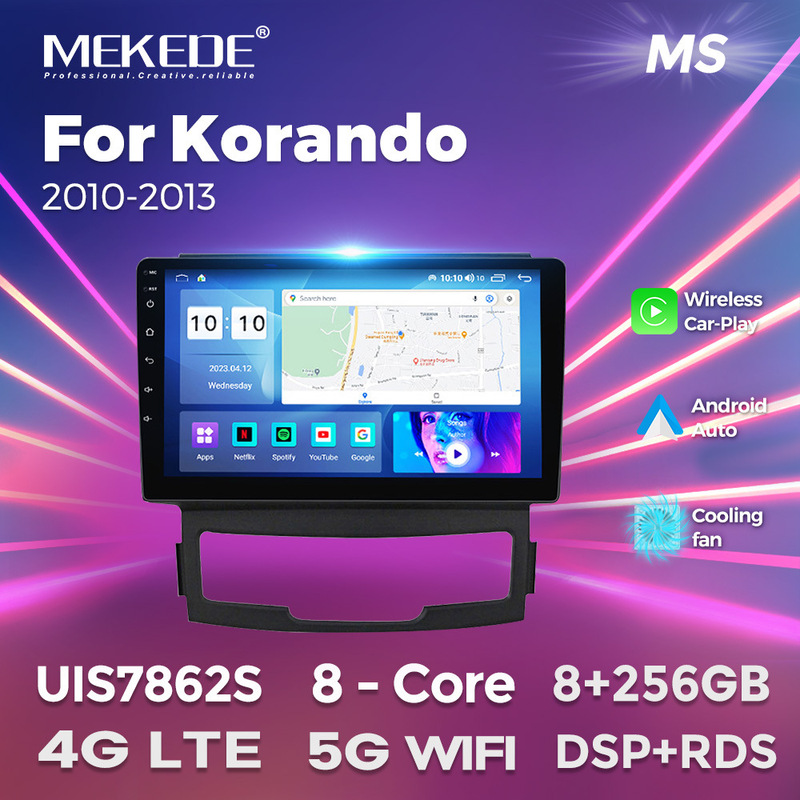 Suitable for 13 Ssangyong Korando SsangYong Korando action car Android system navigator Suitable for 13 Ssangyong Korando SsangYong Korando action car Android system navigator