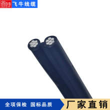 �wţ �S��ֱ�Nƽ�м�������2*35ȫ�X���ˬF؛ ���ݔ�� �ߌ����