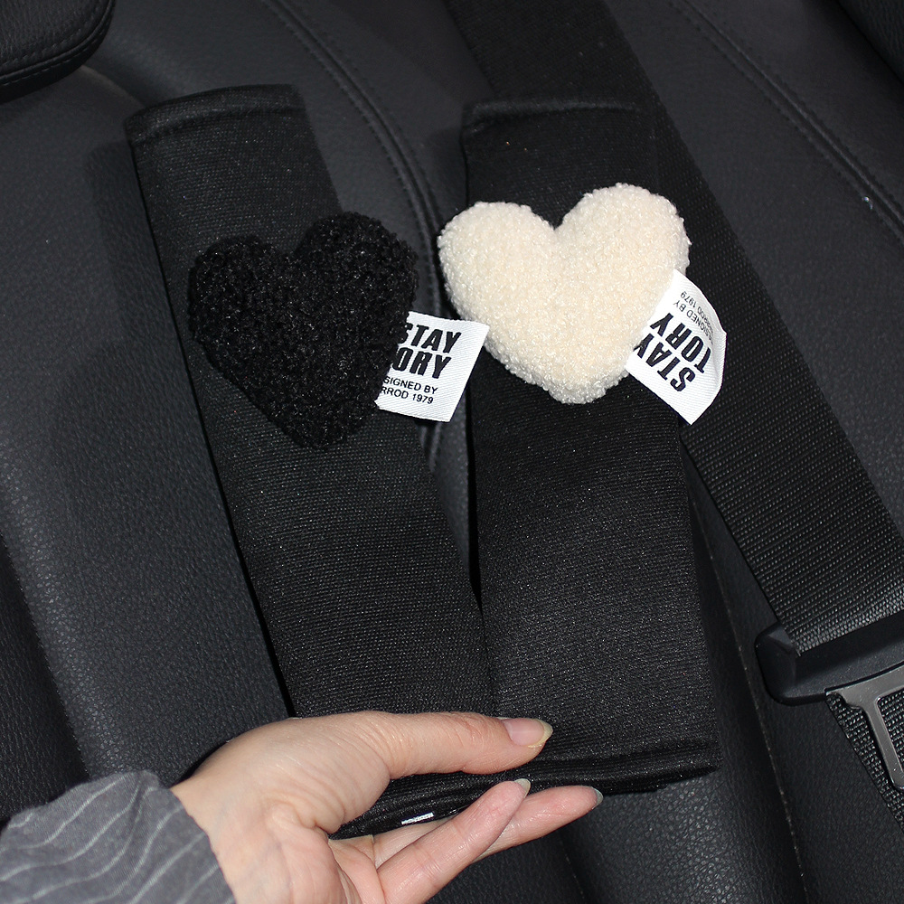 [Shoulder pad] Car seat belt shoulder pad protective cover children's anti-wire love decorative safety belt ice silk breathable