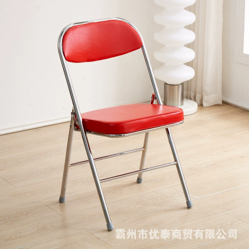 Складной стул, стул для дома со спинкой, стул для конференций и тренингов, портативный стул для общежития, стул для аренды в офисе, утолщенная версия.