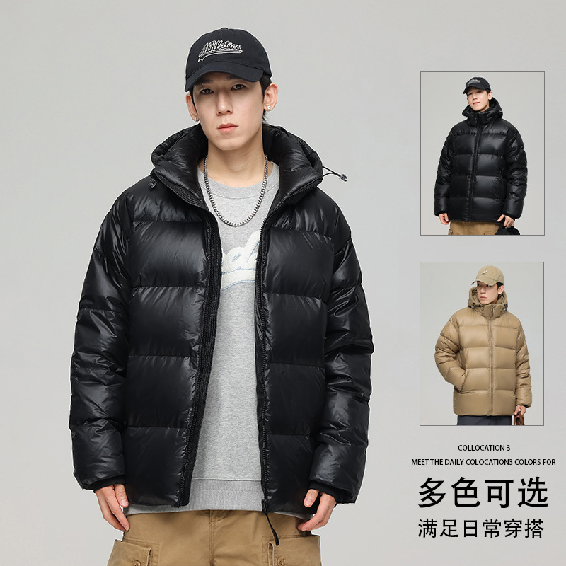 Fashionable trend casual keep warm universal solid color down jacket
