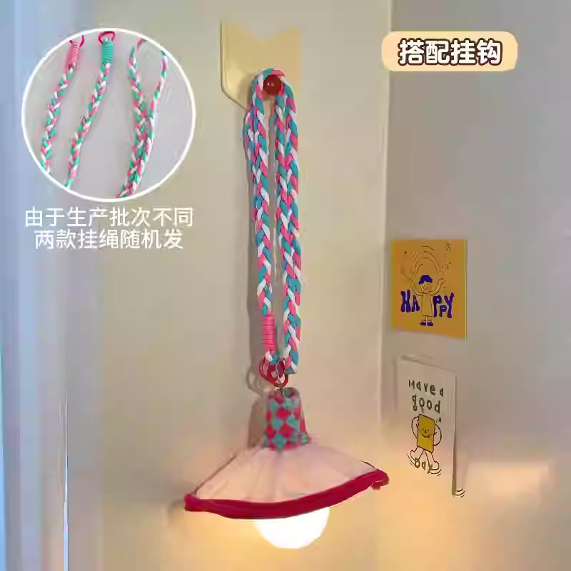 宿舍床头小夜灯卧室睡眠灯挂式悬挂可爱房间装饰小吊灯夜用氛围灯|undefined
