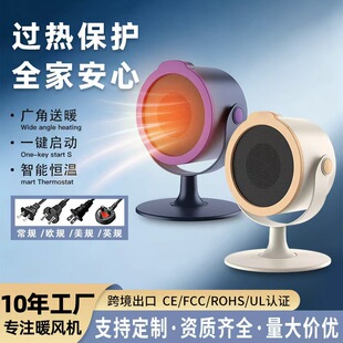 �羳�¿���ʽ����ů�L�CС�ͼ����k������̨ʽȡů��ů�_�����l