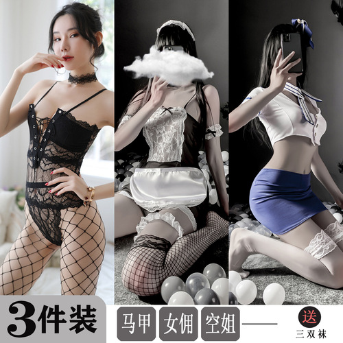 Sexy lingerie pure student outfit jk sailor uniform sexy temptation short skirt suit soft girl college style skirt